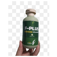 ขนาดทดลอง F-Plusไม่ใช่ปุ๋ย สารเพิ่มประสิทธิภาพ อาหารพืชอะมิโนแอซิด อาหารเสริมพืช 2 นวัตกรรม
