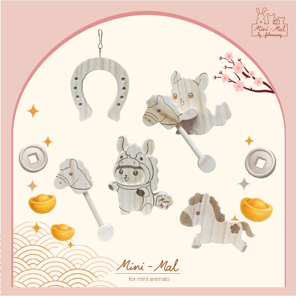 Mini-Mal by filmnueng | CNY2026 Horse Year Decor โมบาย , ไม้ติดตกแต่งกรงธีมตรุษจีนปีม้า สำหรับชินชิลล่าและสัตว์ฟันแทะ