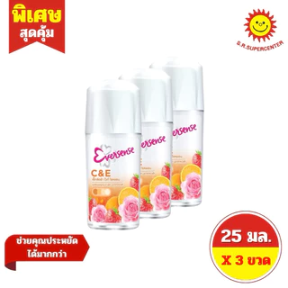 [ 3 ขวด ] Eversense เอเวอร์เซ้นส์ โรลออน ขนาด 25 มล. (3ขวด) 5 สูตร *ขนาด 25มล.