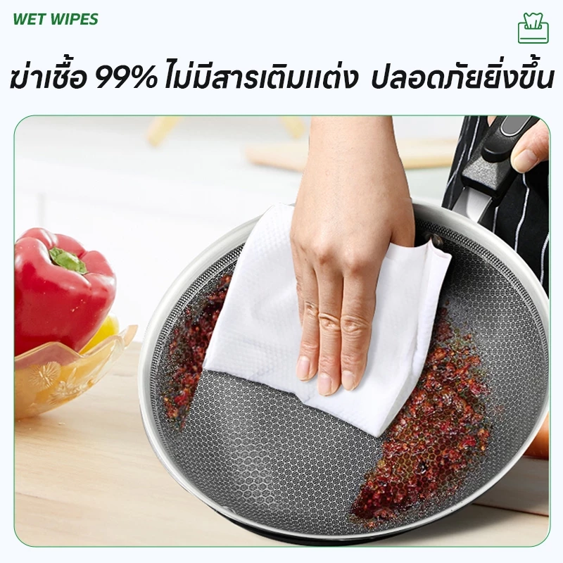 (ซื้อ 3 แถม 2 รวม 400 แผ่น) แผ่นทำความสะอาดครัว ทิชชู่เปียกทำความสะอาด ขจัดคราบน้ำมัน 99% ล้างคราบง่าย thumbnail 3