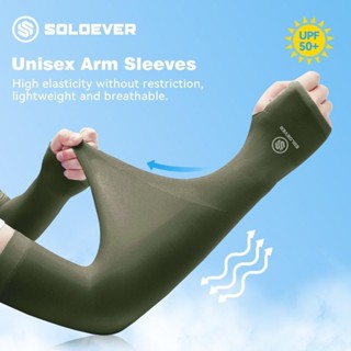 【COD】SOLOEVER ปลอกแขนกันแดด UV แบบสวมนิ้ว 1 คู่ ป้องกันรังสี…
