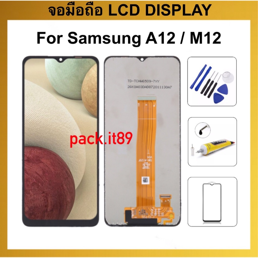 หน้าจอ For Samsung A12, M12, A025, SM-A025F, M025, M025F จอแสดงผล LCD Touch Screen Digitizer
