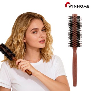 หวีม้วนผมขนหมูป่า จัดแต่งทรงผม จัดส่งจากประเทศไทย ขนาดใหญ่