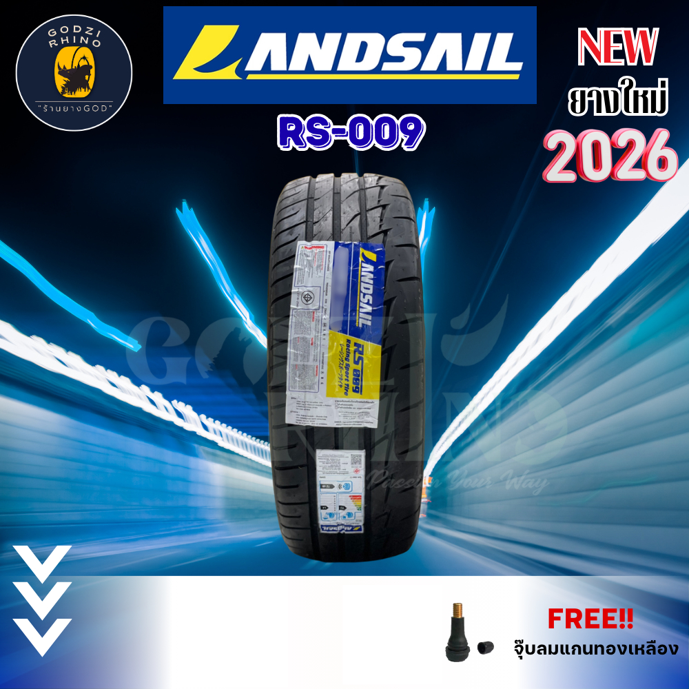 LANDSAIL รุ่น RS009 ยางปี 2025-2026🔥 195/55 R15 195/50 R15 195/55R15 205/45R17 205/50R15  ( ราคาต่อ 