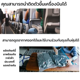 JQTH ปั๊มลมไฟฟ้าพกพาได้ โคมไฟตั้งแคมป์ 100LM คอมเพรสเซอร์ลมแบบชาร์จ USB 3 โหมดสำหรับเบาะลม เตียงลม สําหรับเรือ ตั้งแคมป์