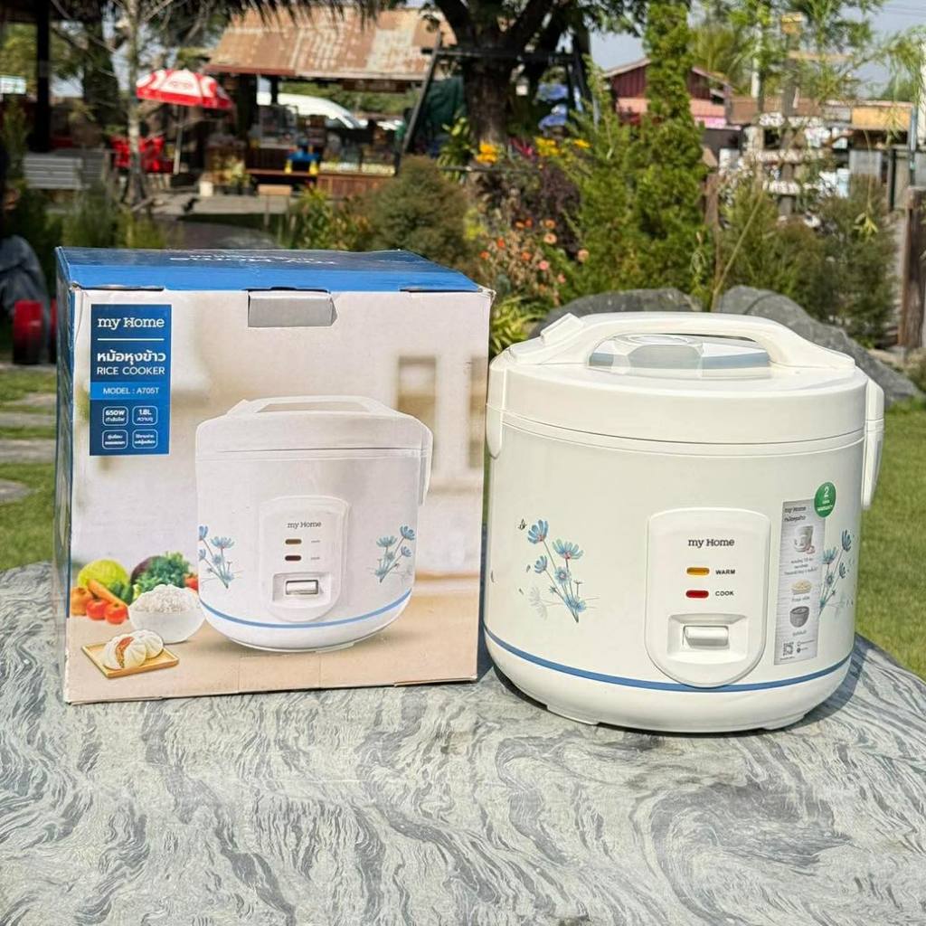 หม้อหุงข้าว My Home  ความจุ 1.8ลิตร