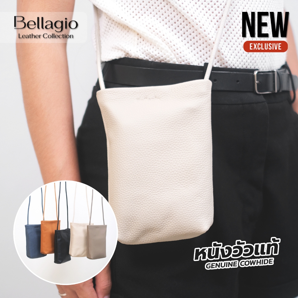Bellagio รุ่น Olivia Phone Bag กระเป๋าใส่โทรศัพท์หนังวัวแท้ Crossbody เอนกประสงค์ (New 2026)