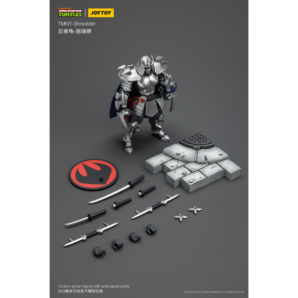 JoyToy TMNT Shredder 1/18 Figure จอยทอย เต่านินจา เชรดเดอร์ ขนาด 1/18 ฟิกเกอร์ - รูปที่ 2