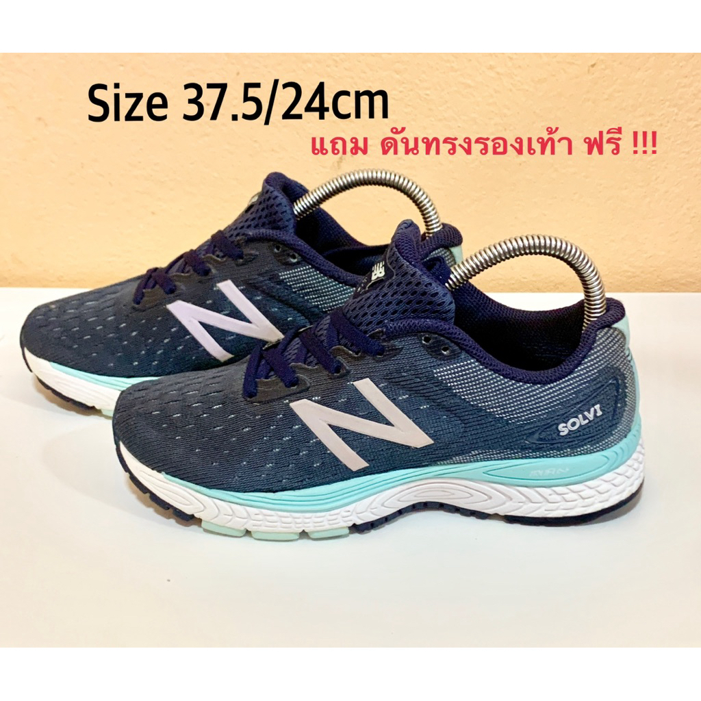 แท้มือสอง New Balance Solvi v1
