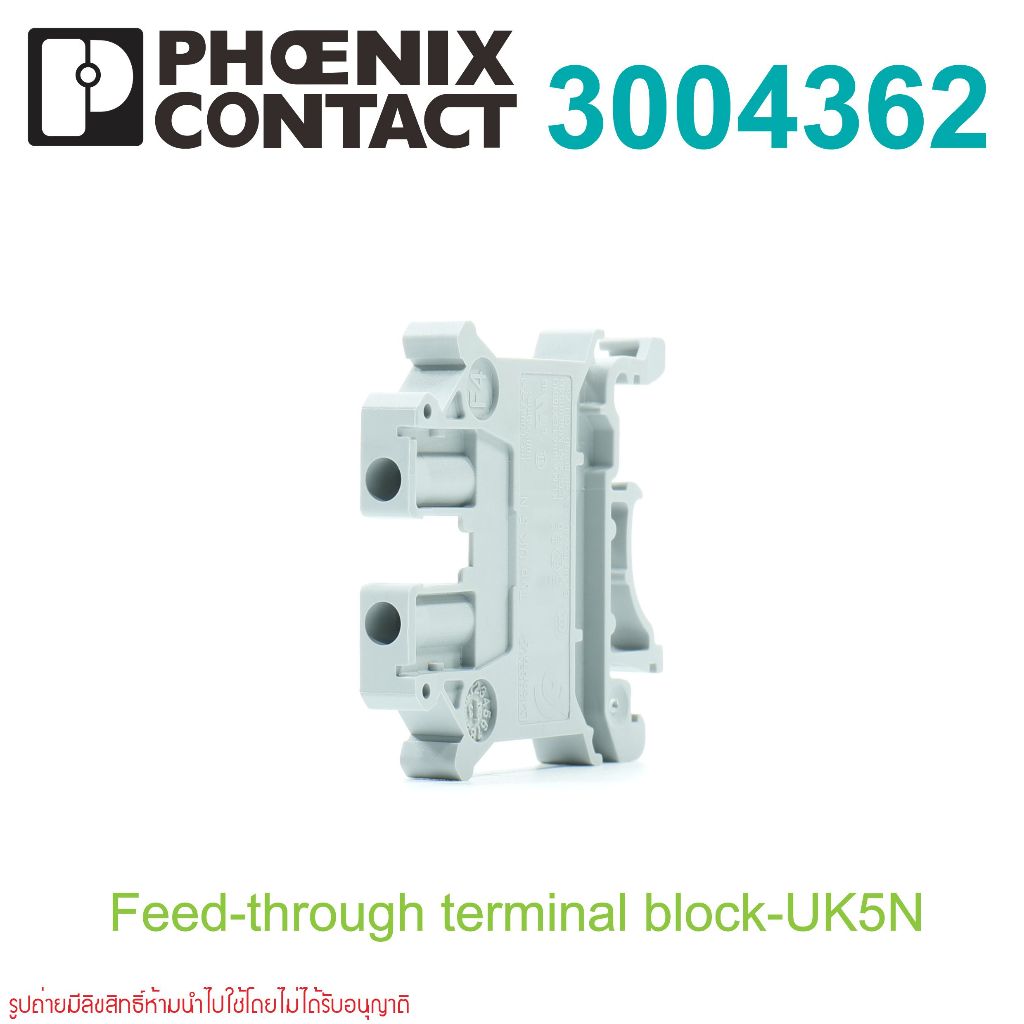 3004362 PHOENIX CONTACT Typ UK5N terminal block
