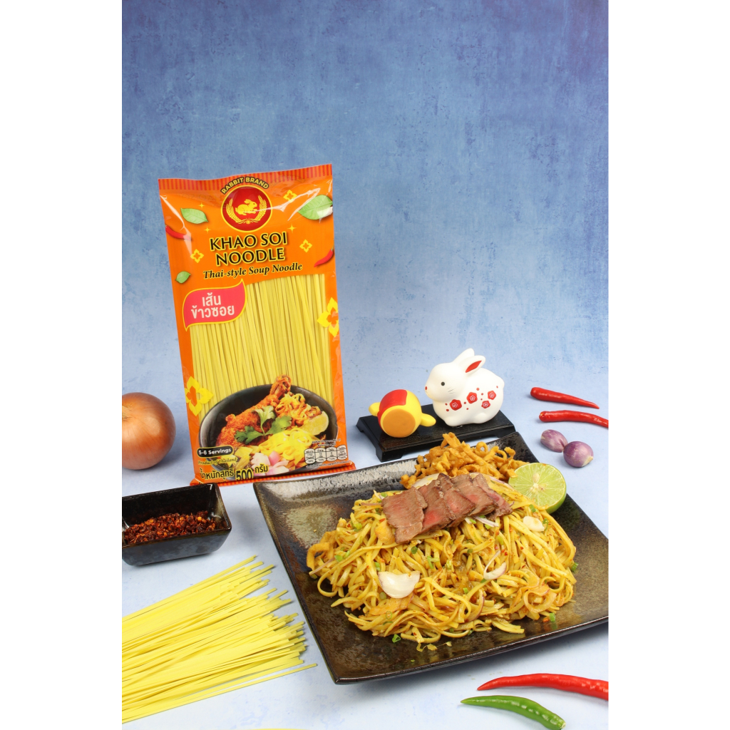 เส้นข้าวซอยเหลือง 500 กรัม ตรากระต่าย - Khao Soi Noodles (Yellow) เส้นเหนียวนุ่ม ไม่ใส่วัตถุกันเสีย สินค้าเจ - รูปที่ 2