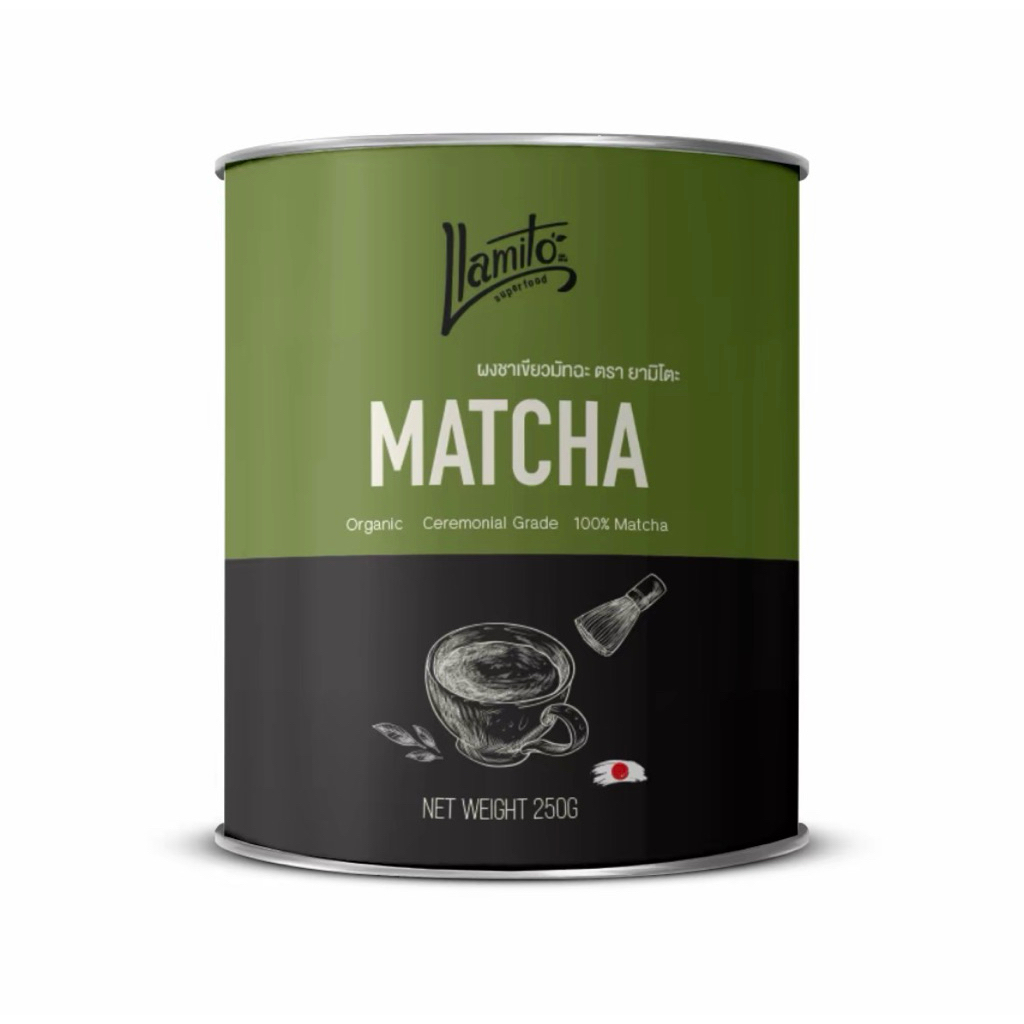 Llamito ผงมัทฉะ ออร์แกนิค (Organic Matcha Powder) ขนาด 250g