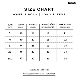 Yuedpao Waffle Polo Long Sleeve 2026 ผ้าหนาทรงสวย ยับยากรีดง่าย เสื้อยืดเปล่า เสื้อแขนยาว 8 สี