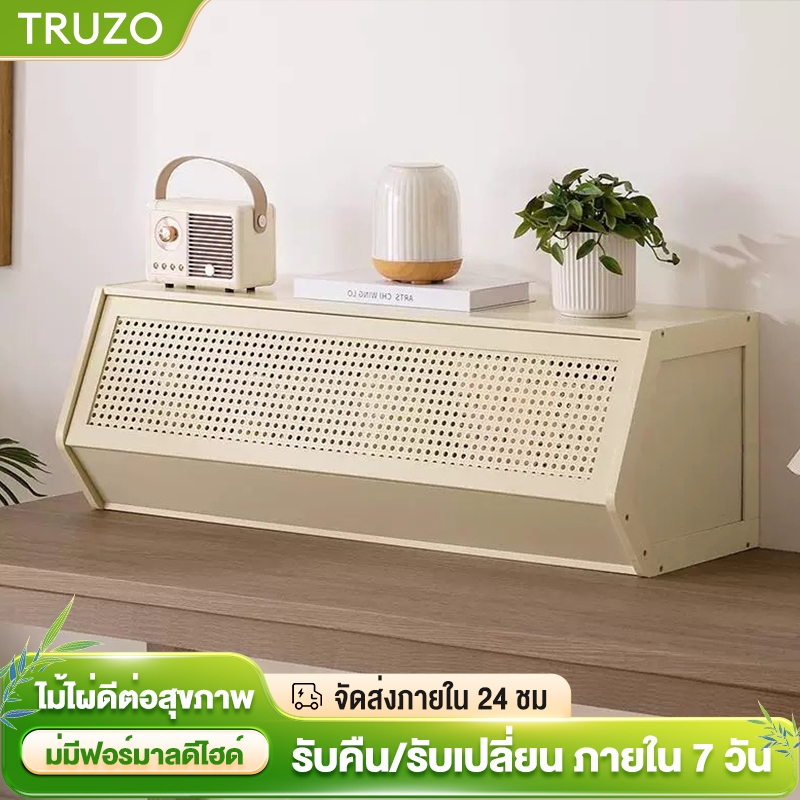 ตู้เก็บของไม้ไผ่ ตู้เก็บของอเนกประสงค์ วางซ้อนกันได้ ดีไซน์เรียบง่าย แข็งแรงทนทาน ความจุขนาดใหญ่