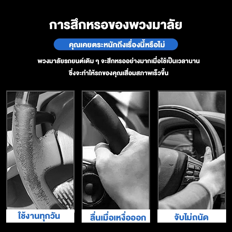 Noyoki ฝาครอบพวงมาลัย AION UT อุปกรณ์เสริม ดีไซน์หนังกลับผสมหนังคาร์บอนไฟเบอร์ AION V / AION Y - รูปที่ 2