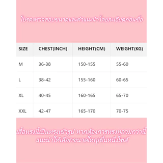 Fancy Fashion T-shirt เสื้อโปโลแขนสั้นมีดีไซน์เรียบง่ายและดูดี เหมาะสำหรับสวมใส่ในโอกาสต่างๆ