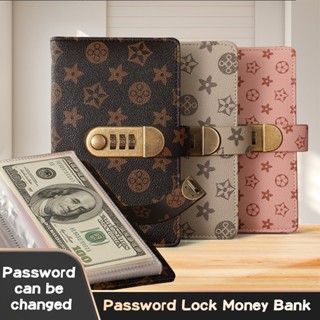 สมุดเก็บธนบัตร สมุดบันทึกการออม 100 โน๊ต ปลอดภัย พกพาสะดวก เ…