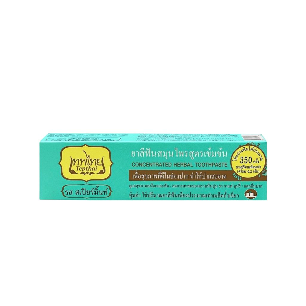 Tepthai concentrated herbal #spearmint toothpaste 70g.