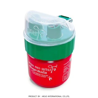 ยาดม“แทนใจ” รุ่น Booster (บูสเตอร์) ใช้ดม กลิ่นยูคาลิปตัส อโรม่าหอมระเหย​ ของชำร่วย​ ยาดมเทอร์โบ น้ำมันสกัดยูคา ปลอดภัย