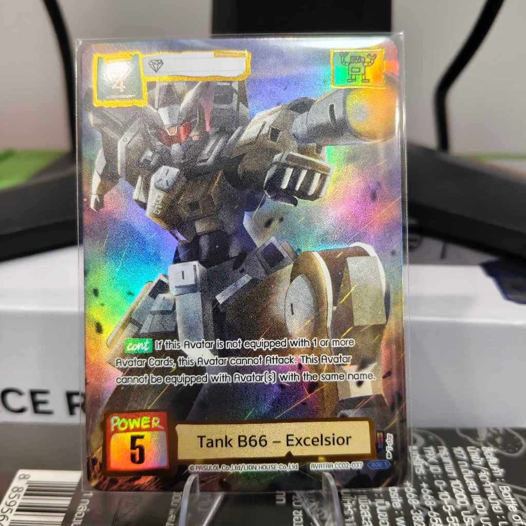 Battle of Talingchan CC02 SEC Tank B66 - Excelsior รถถัง B66 Secret Rare ภาษาอังกฤษ