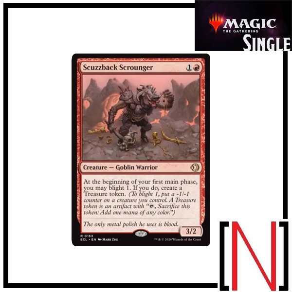 [MTG][Single][ECL] Scuzzback Scrounger ระดับ Rare [ภาษาอังกฤษ]