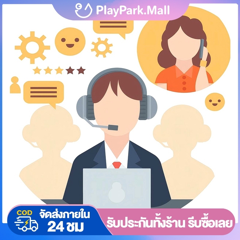 【สำหรับหลังการขายเท่านั้น】【โปรดอย่าซื้อลิงก์นี้ มิฉะนั้นจะไม่จัดส่ง】