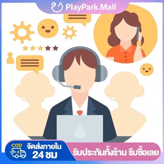 【สำหรับหลังการขายเท่านั้น】【โปรดอย่าซื้อลิงก์นี้ มิฉะนั้นจะไม…