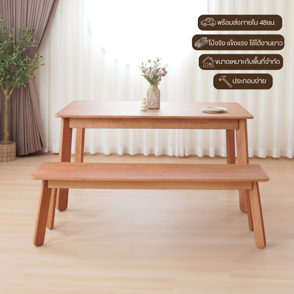 Maai design Dezato table โต๊ะอาหารไซต์ครอบครัว 150-180 cm / ม้านั่งยาว Kashi bench 150-180 cm