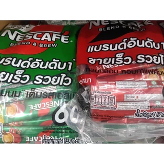 60 ซอง เนสกาแฟ 3 in 1 กาแฟปรุงสำเร็จ หอมเข้มข้น ชงง่ายทันที (สินค้าขายดี)