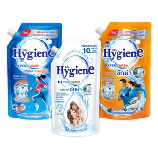 (แพ็คคู่ 2 ถุง) ไฮยีน เอ็กซ์เพิร์ท วอช น้ำยาซักผ้า Hygiene Expert Wash Liquid Detergent ขนาด 600 มล.