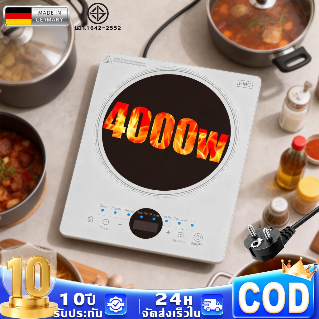 【รับประกัน 10ปี】เตาแม่เหล็กไฟฟ้า 4000W เตาไฟฟ้า เปลวไฟ 8 ระดับ 8 ฟังก์ชัน ตอบสนองสามมื้อและทุกฤดูกาล