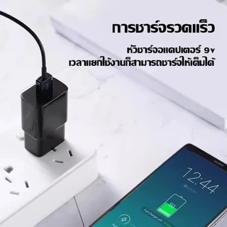 รับประกัน 1 ปี PD25 45W 65W ชุดชาร์จเร็ว (สายชาร์จเร็ว+หัวชาร์จ) type c to type c Super Fast Charger