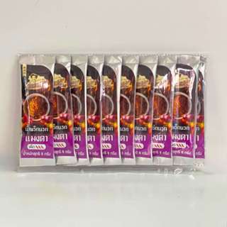 คุณแม่จู้น้ำพริกนรกแมงดา8กรัม*10 ซอง