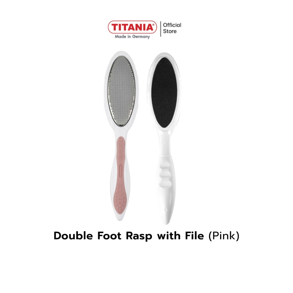 TITANIA ที่ขัดเท้า ตะไบขัดเท้า 2 ด้าน 2in1 สองพื้นผิว ขัดหยาบและละเอียด สเตนเลสคุณภาพสูง นำเข้าจากเยอรมันนี