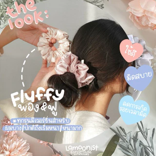 Lamoonist • FLUFFY • (ผมปกติ-เริ่มหนา) • Satin scrunchies • Normal-thick hair • ยางมัดผมซาติน