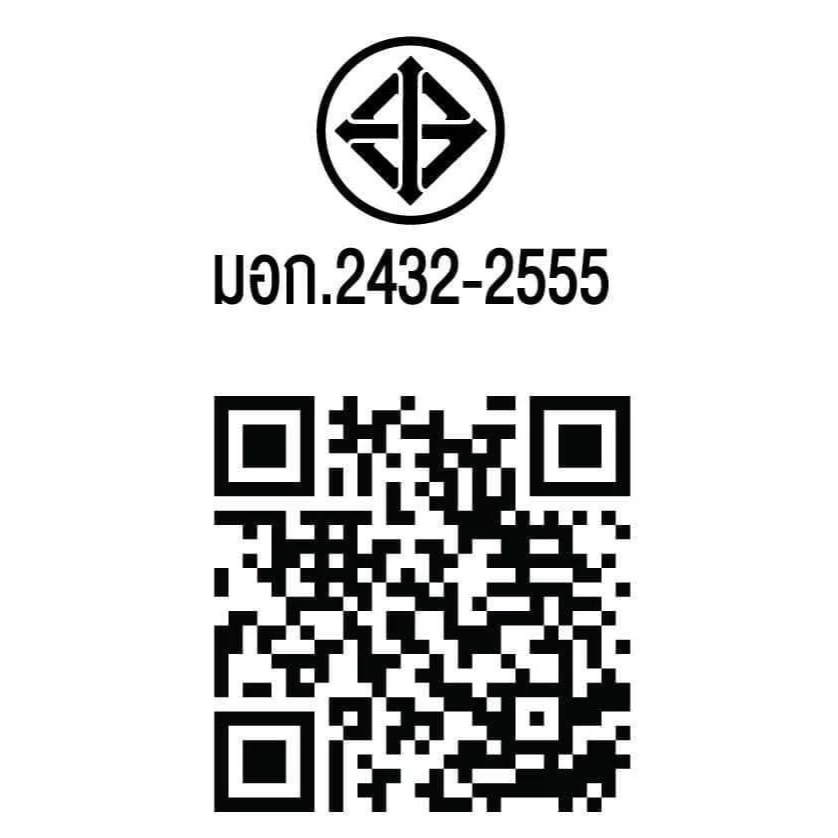 แท่นชาร์ต ชาร์ต 18650 UltraFire 3.7V 9900mAh thumbnail 5