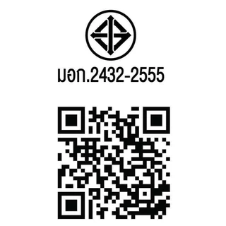 Toshino ตัวแปลง 2 IN 1 Max 16A 3600W UNIVERSAL TRAVEL หัวแปลง รุ่น PL16A