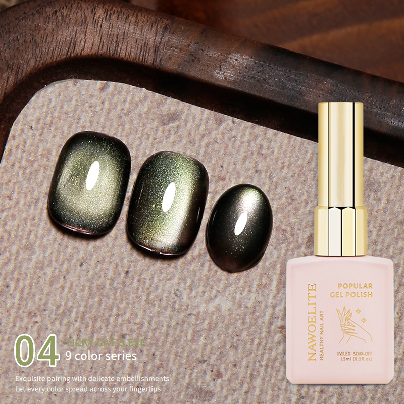 Nawoelite สีเจล สีทาเล็บ สีทาเล็บเจล เจลทาเล็บตาแมว 9 เฉด แสงเงาสูง ผงแม่เหล็กเข้มข้น ติดทนนาน อบด้วยไฟ LED/UV - รูปที่ 4