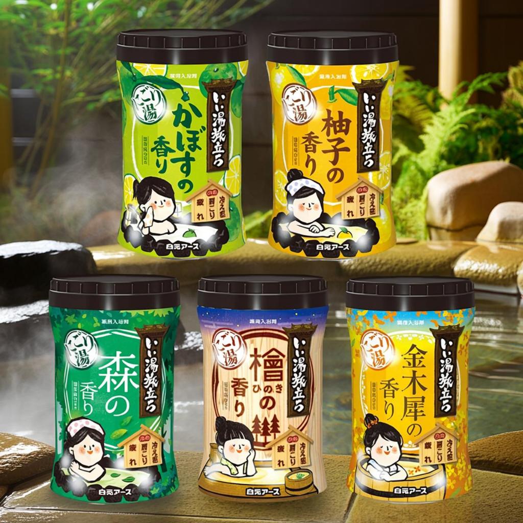 Good Hot Water Travel Bottle 600g ผงแช่ตัว เกลือ ออนเซน ONSEN กลิ่นไม้ฮิโนกิ ผสมน้ำน้ำจะขุ่นเหมือนแช่น้ำพุร้อนในญี่ปุ่น