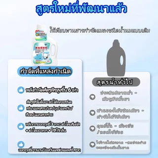 ฆ่าแมลงแรงสุด ยาฆ่าแมลงในท่อระบายน้ำ กำจัดแมลงสาบ ตะขาบ แมลงบิน ริ้น ตีรังโดยตรง ช้งานง่าย ปลอดภัย ปลอดสารพิษ สารกำจัดแม
