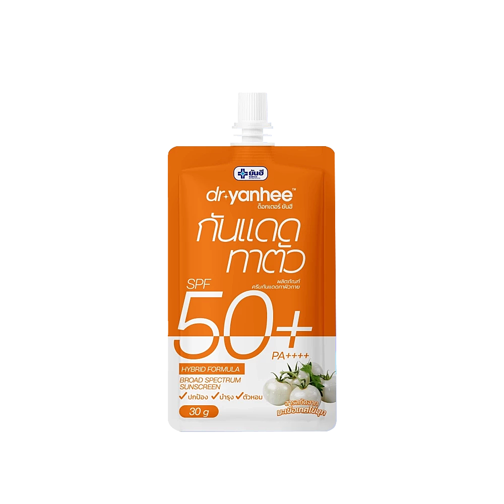 DR. YANHEE กันแดดทาตัว SPF50+ PA++++ Hybrid Sunscreen กันแดดผิวกาย 30g 1 ซอง ราคา ถูกที่สุด ดีลบีเคเค แกลเลอรีภาพที่ 2