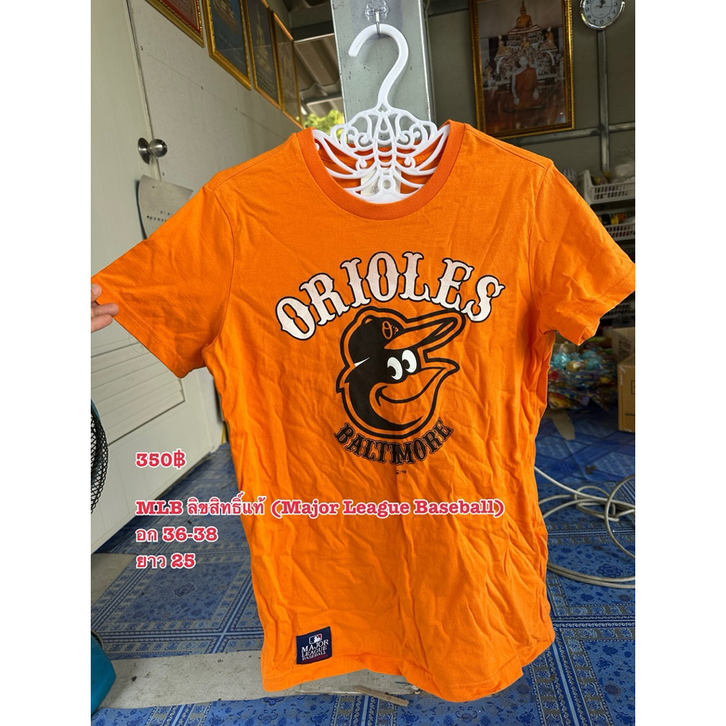 MBL majer league Baseball เสื้อยืด