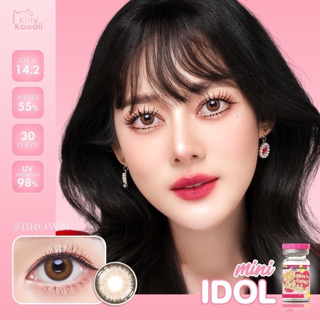 Mini Idol Brown [-50ถึง-1000] Kittykawaii คอนแทคเลนส์