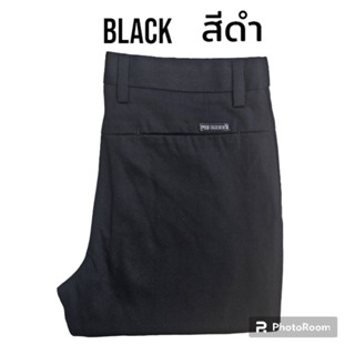 กางเกงสแล็คผู้ชาย กางเกงทำงาน ขากระบอกเล็ก Progress (Size.28…