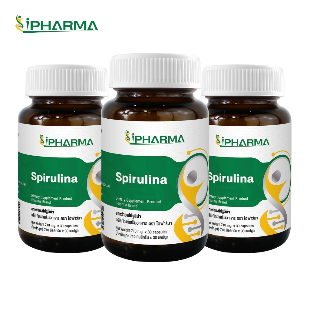 [แพ็ค 3 ขวด] สาหร่ายสไปรูลิน่า ไอฟาร์มา Spirulina iPharma ผงสาหร่ายสไปรูลิน่า สาหร่าย สไปรูลิน่า สาหร่ายเกลียวทอง