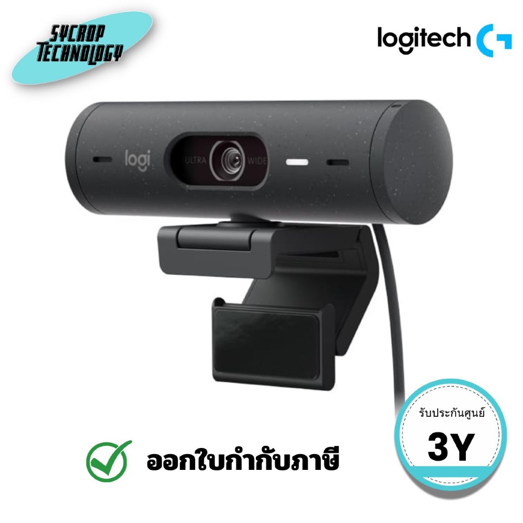 Logitech BRIO 505 เว็บแคมธุรกิจ Full HD 1080p 30fps 90° มุมกว้าง USB-C สี Graphite