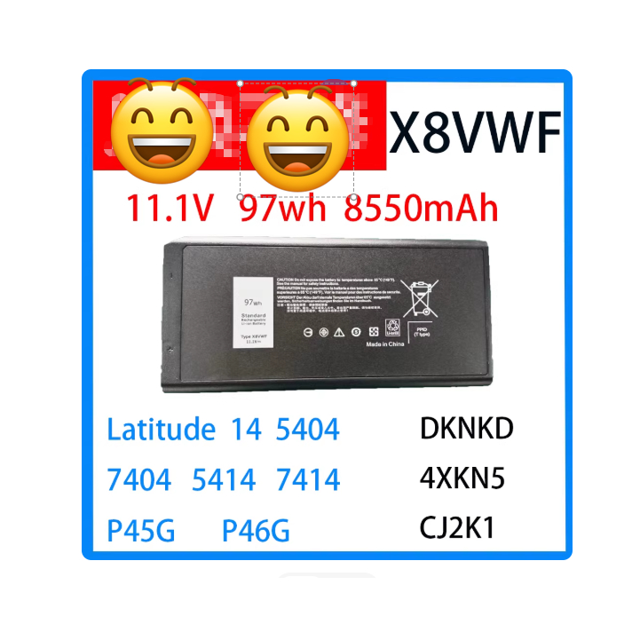 แบตเตอรี่แล็ปท็อปสำหรับ Dell Dell X8VWF DKNKD 4XKN5 CJ2K1 XN4KN 5XT3V