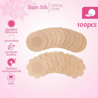 100 แผ่น สติกเกอร์ปิดจุกนม บางเบา ระบายอากาศดี ใส่สบาย ใช้แล้วทิ้ง สําหรับฤดูร้อน ระบายอากาศ ใส่สบาย สําหรับยกกระชับหน้า