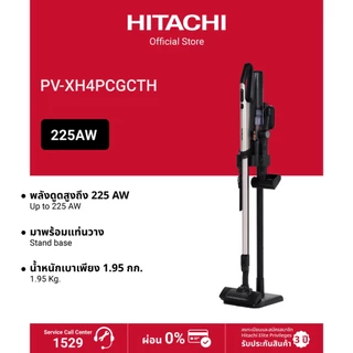 Hitachi ฮิตาชิ เครื่องดูดฝุ่นชนิดไร้สาย 550 วัตต์ 1.95 กก รุ่น PV-XH4PCGCTH / Wet & Dry 550 วัตต์ PV-XHW4PCGCTH