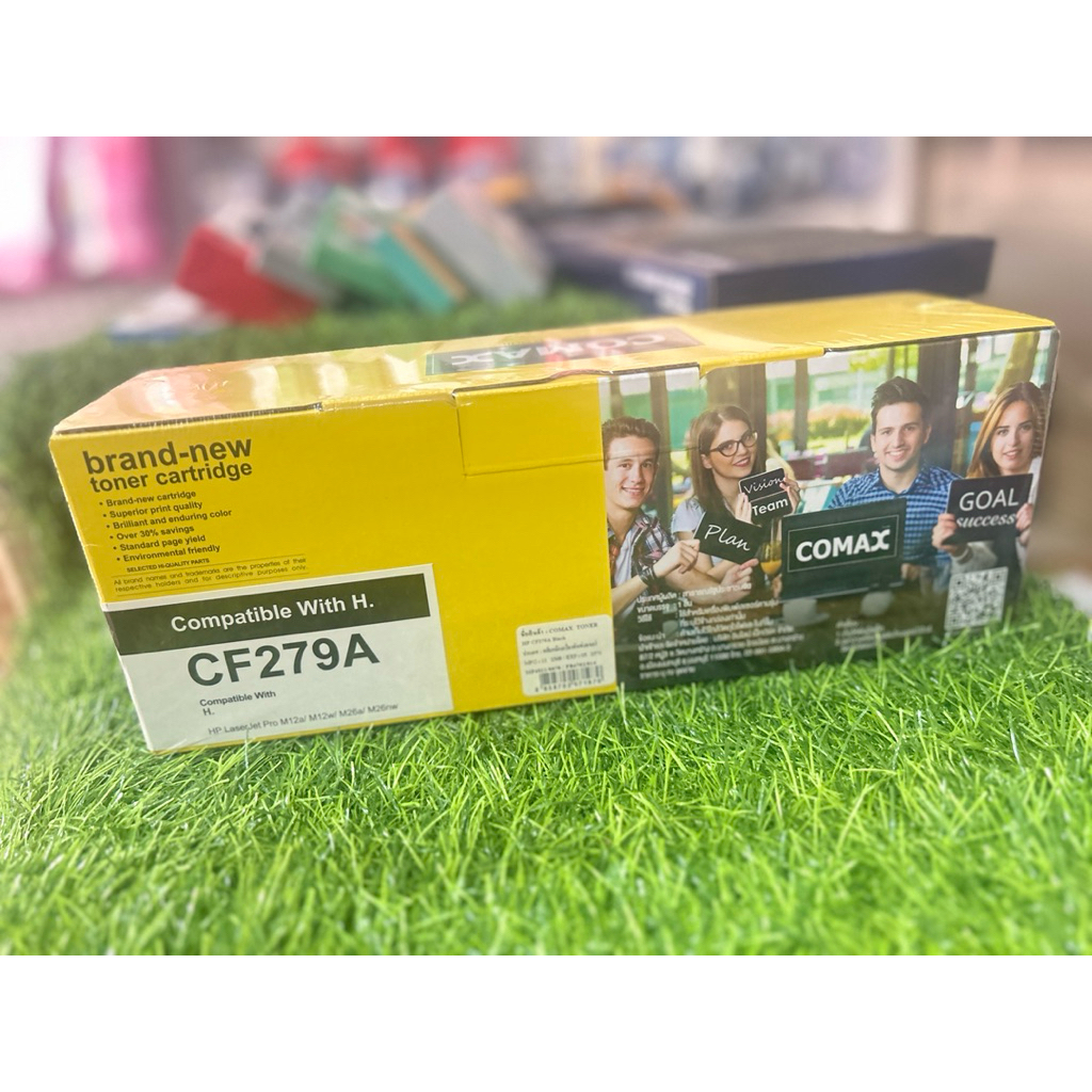 หมึกโทนเนอร์ hp85a comax